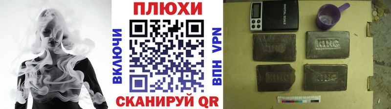 Купить наркотики сайты Малая Вишера КОКАИН МЕФ A-PVP МАРИХУАНА