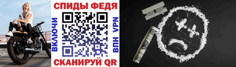 АМФ Розовый  Малая Вишера 