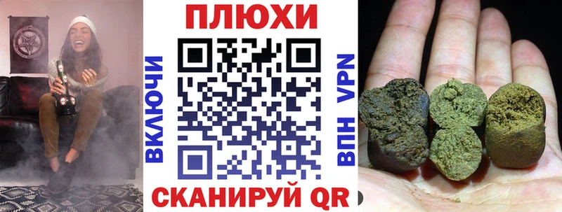 цена   Малая Вишера  ГАШИШ Ice-O-Lator 