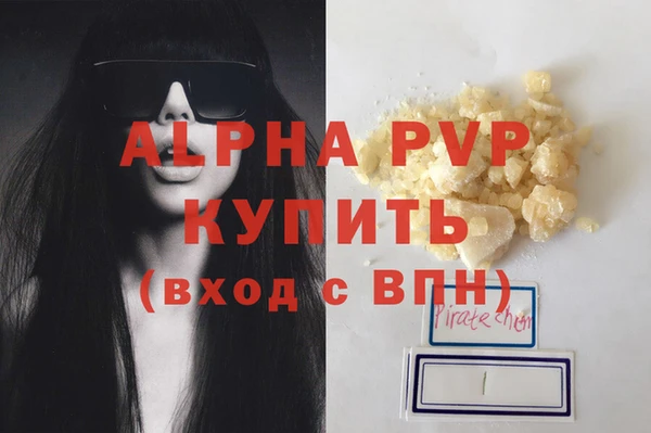 mdpv Богородск
