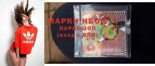 СК Беломорск