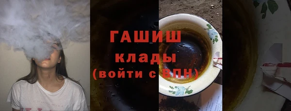 mdpv Богородск