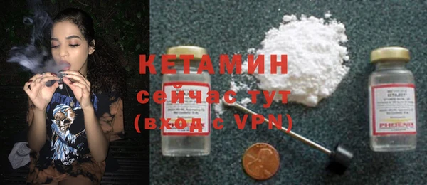 мяу мяу мука Белокуриха