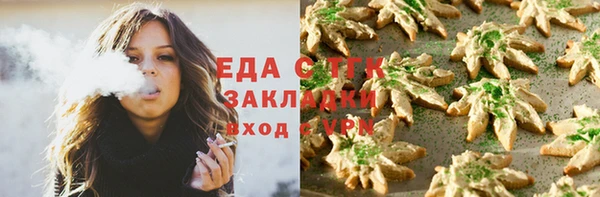 СК Беломорск