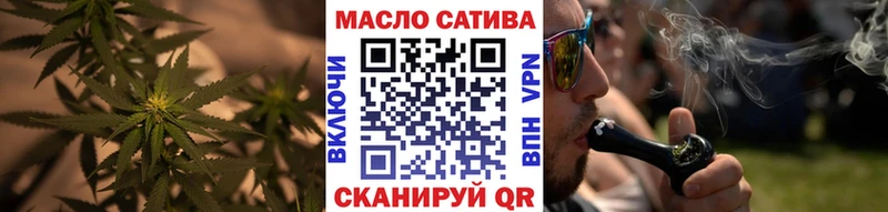 Дистиллят ТГК Wax  магазин продажи наркотиков  Малая Вишера 